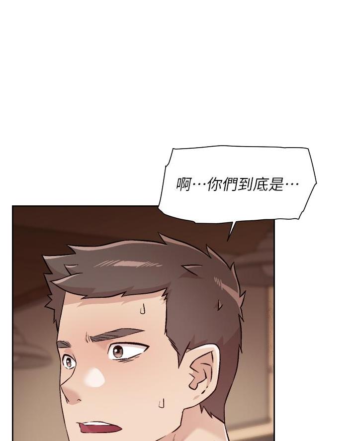 第91话17
