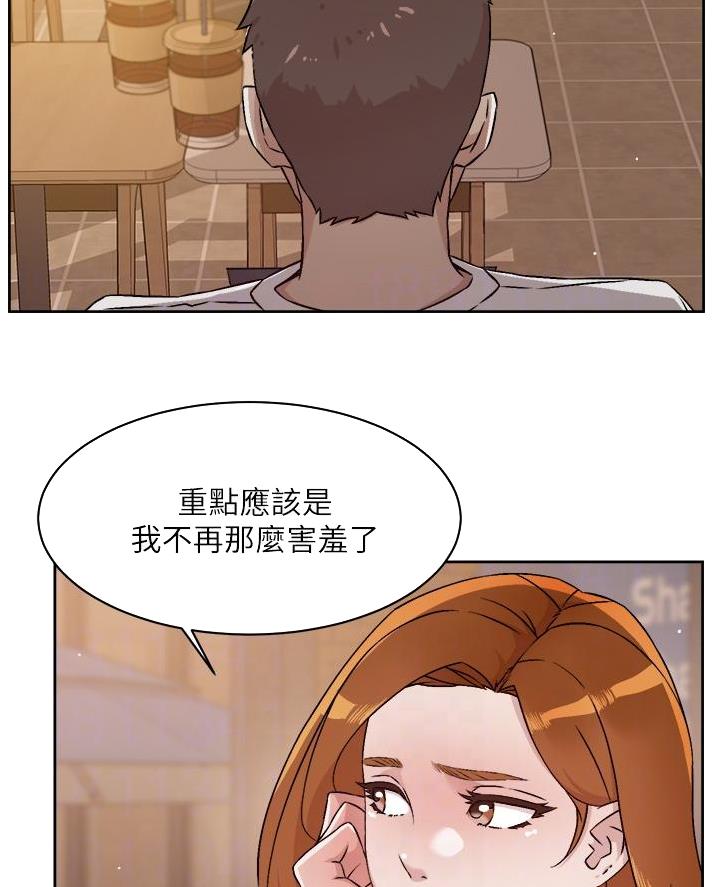 第91话20