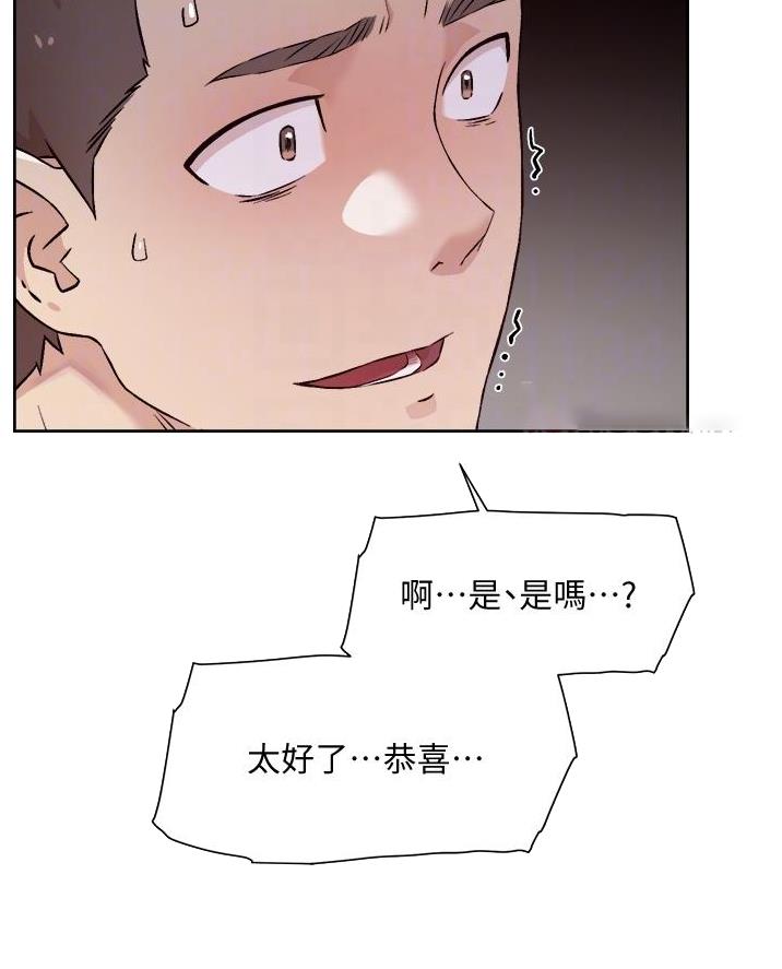 第91话22
