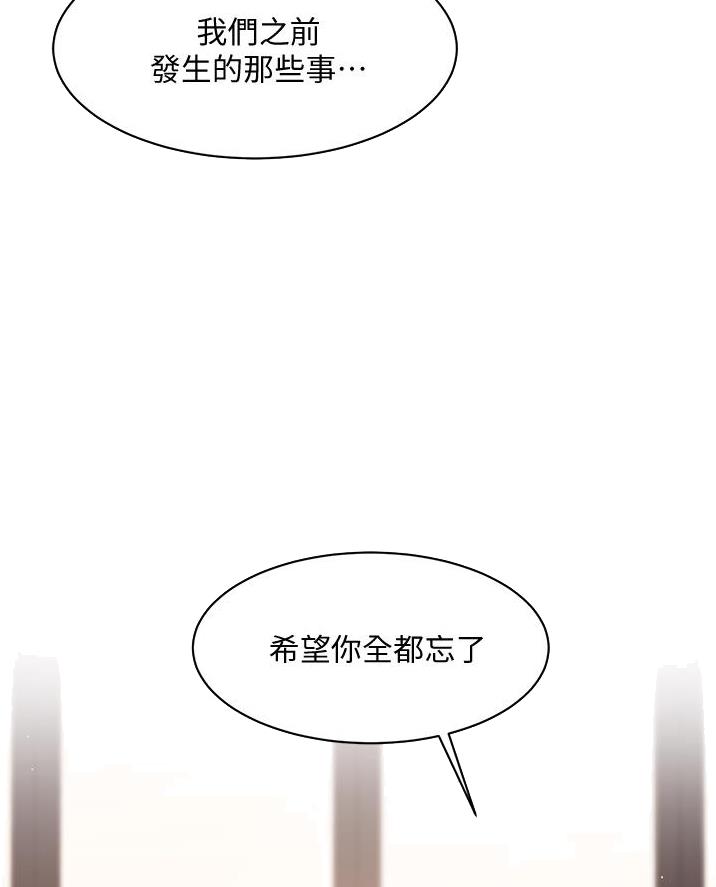 第91话24