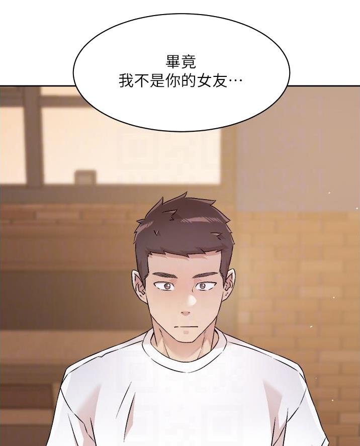 第91话31