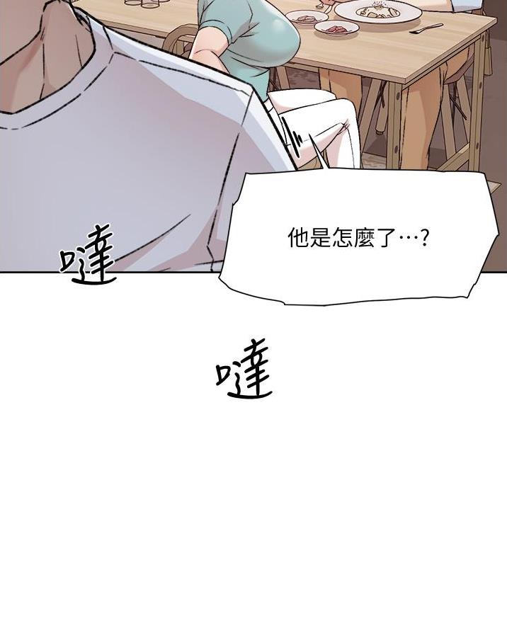 第91话52