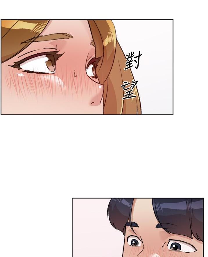 第91话53