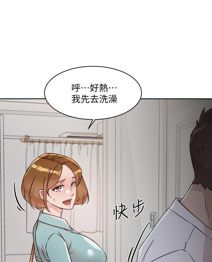 第91话67