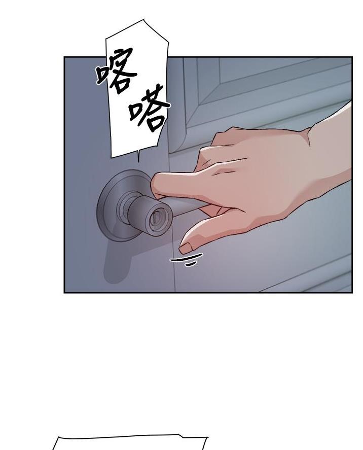 第91话69