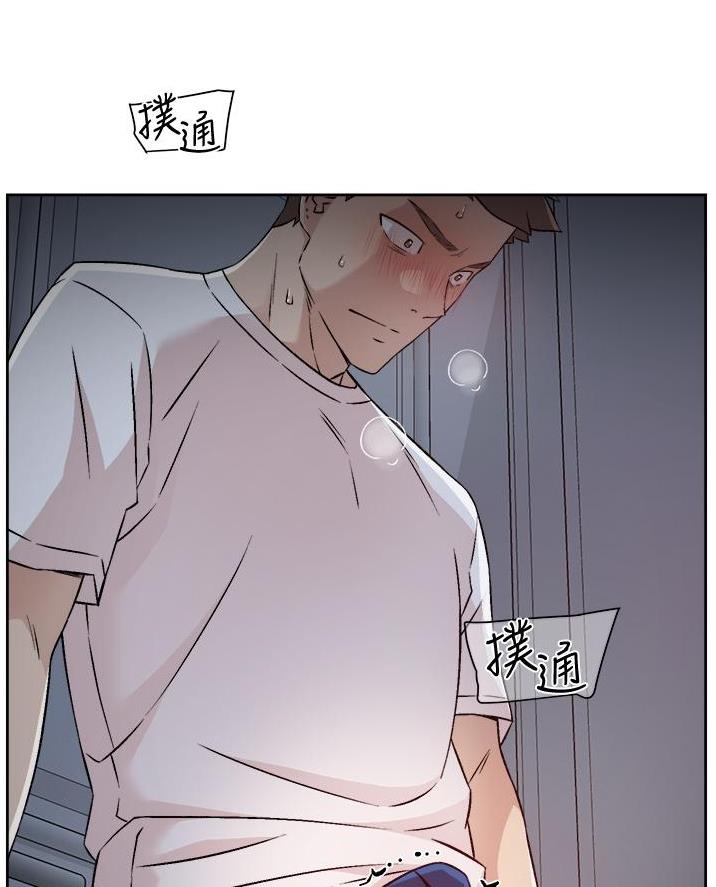 第91话71