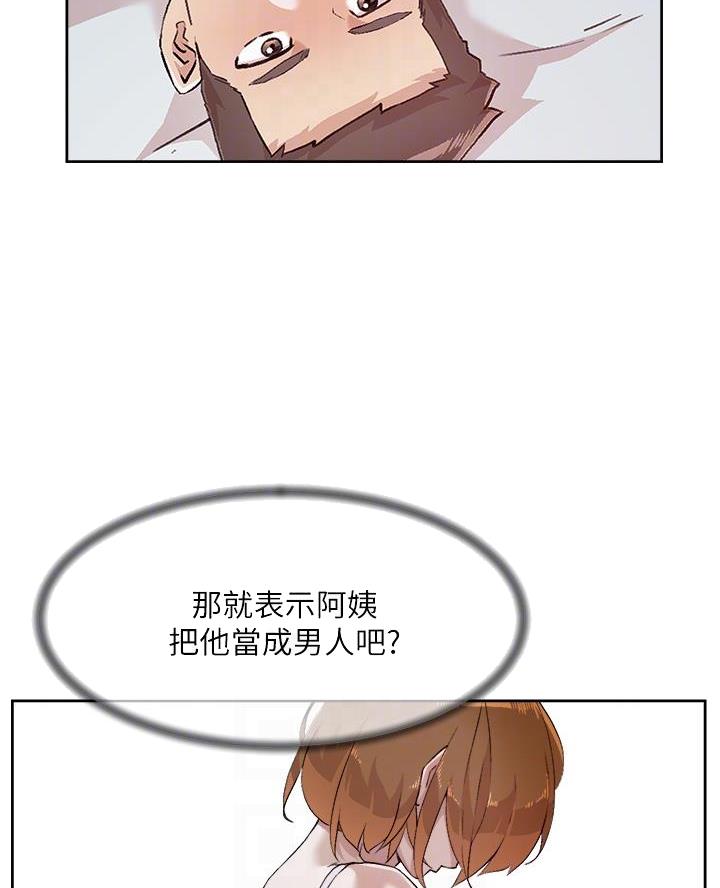 第92话12