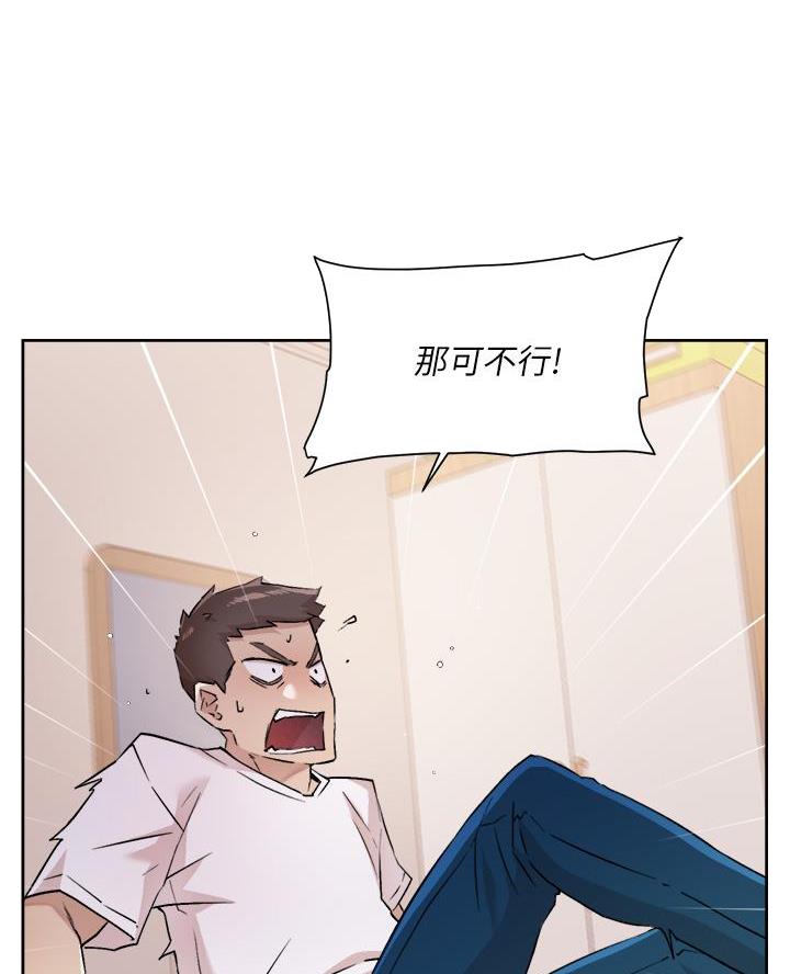 第92话19
