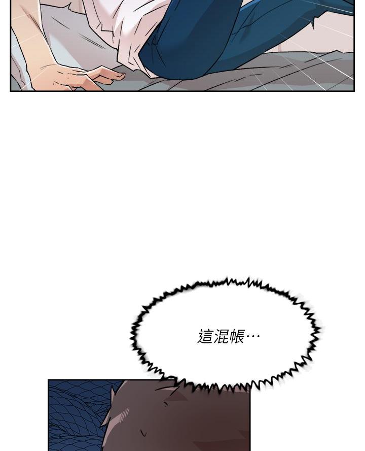 第92话20
