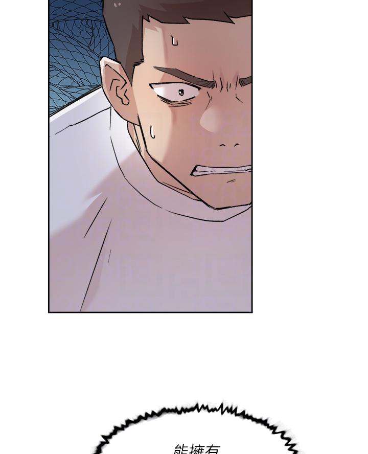 第92话21