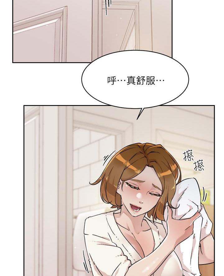 第92话23