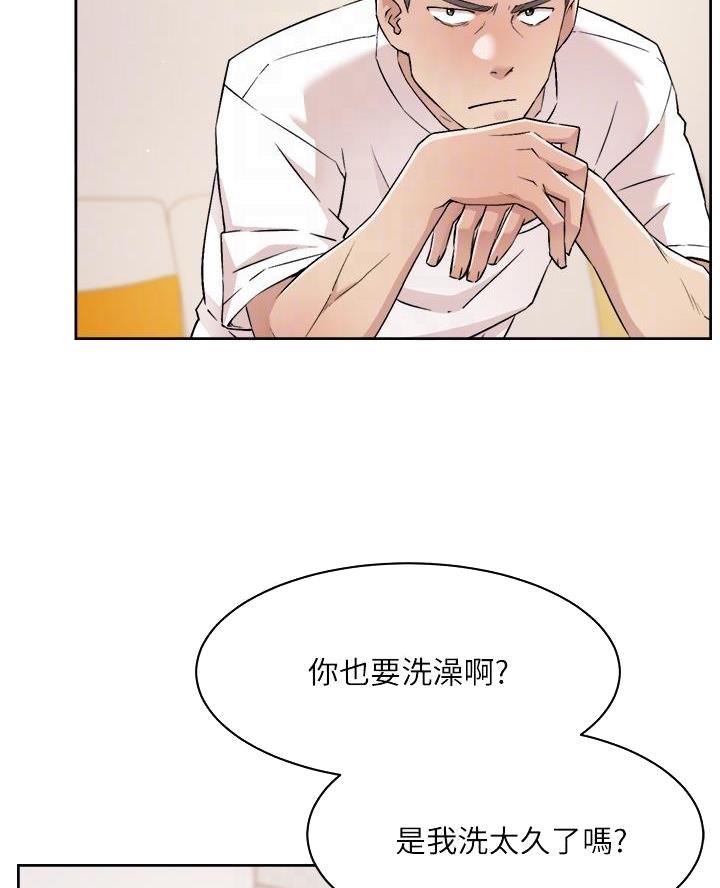 第92话26