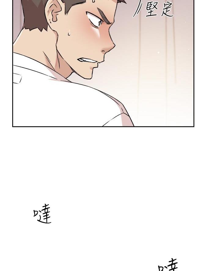 第92话36