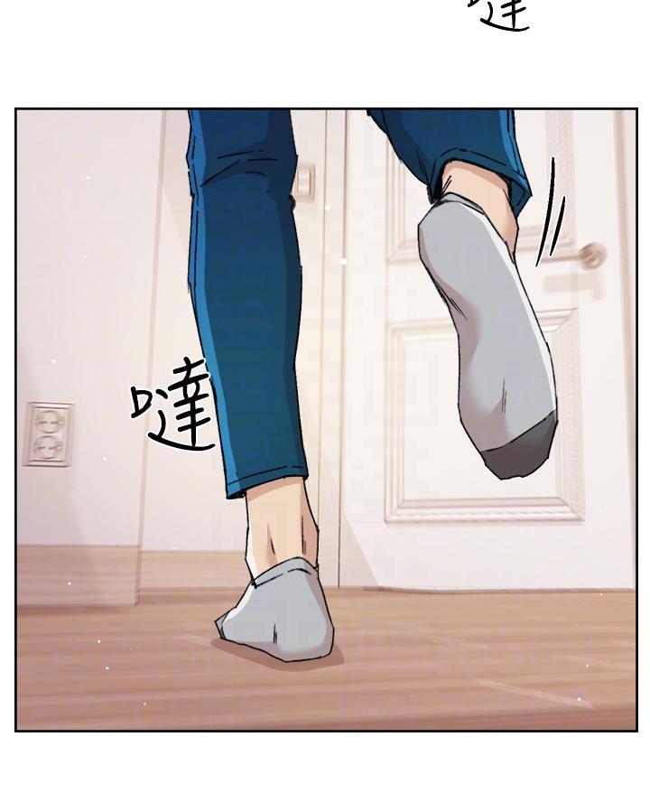 第92话37