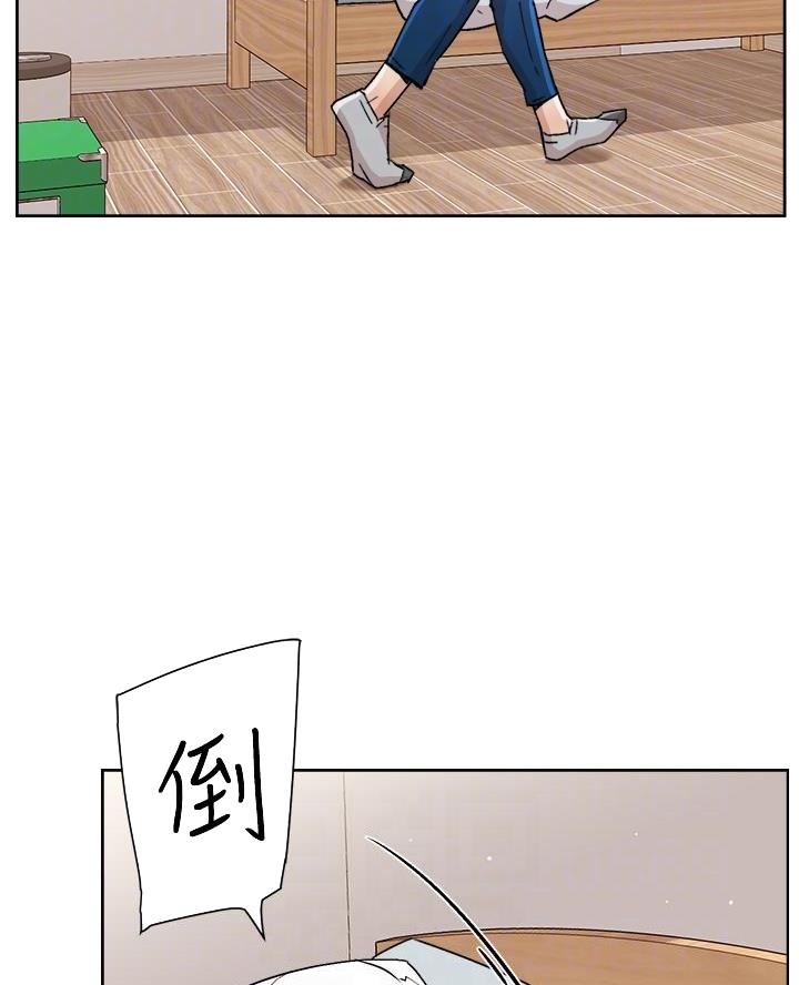 第92话7
