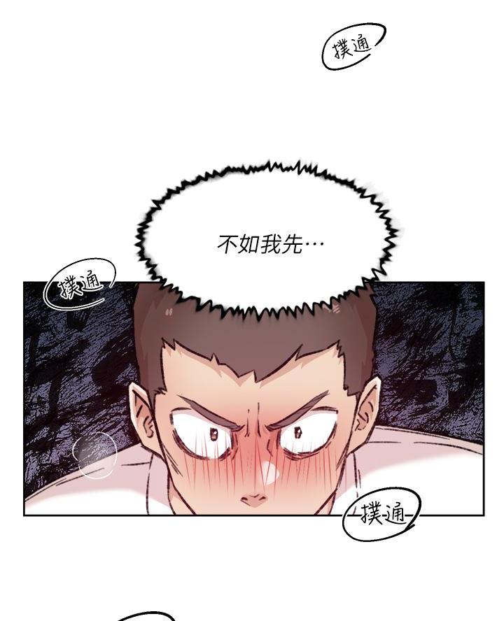 第93话1