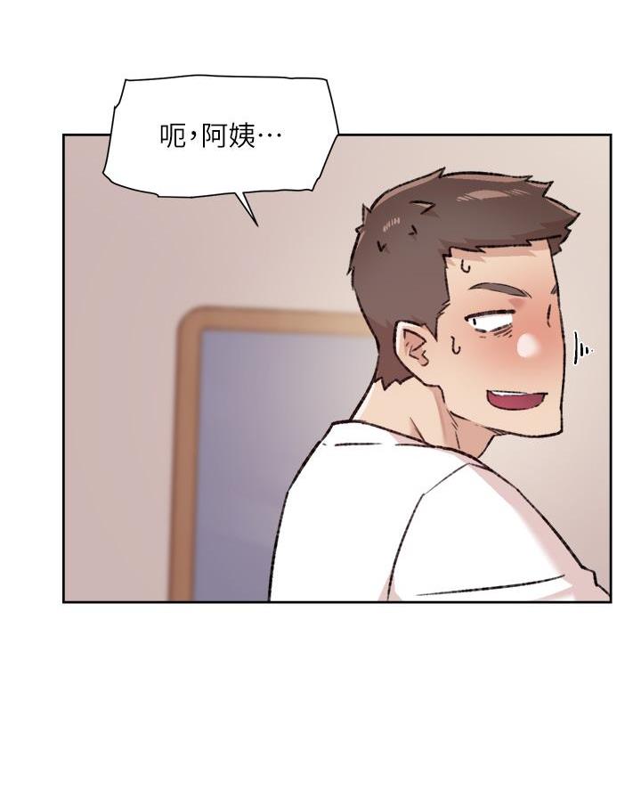 第93话18