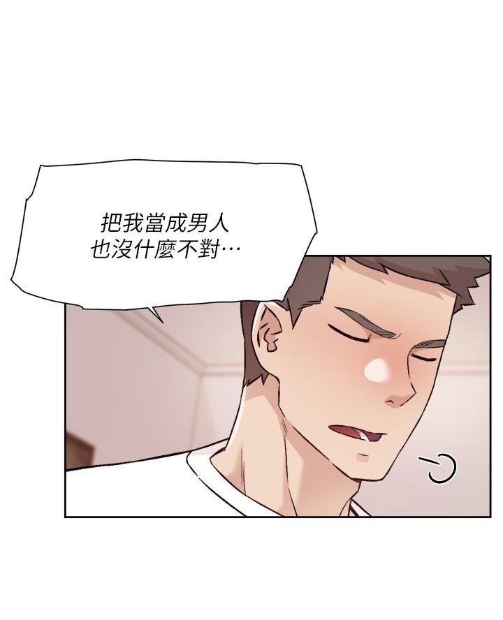第93话28