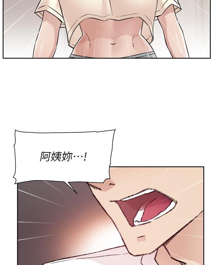 第93话30