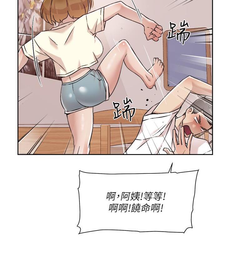 第93话34