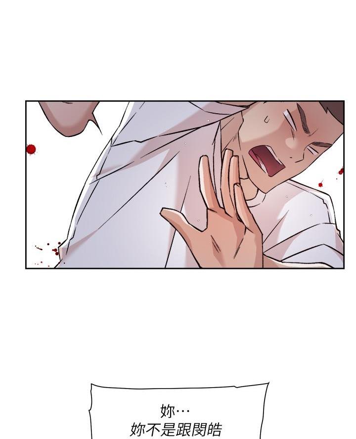 第93话35