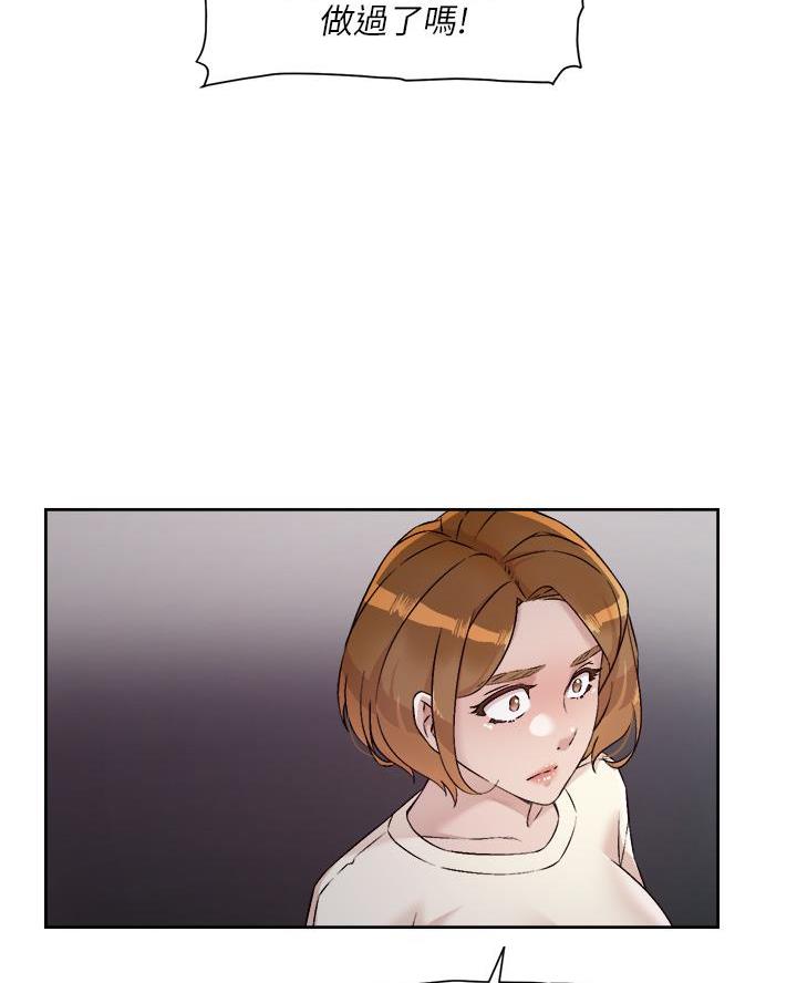 第93话36