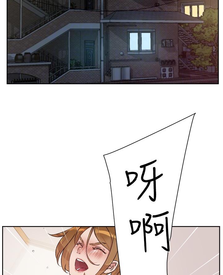第93话5