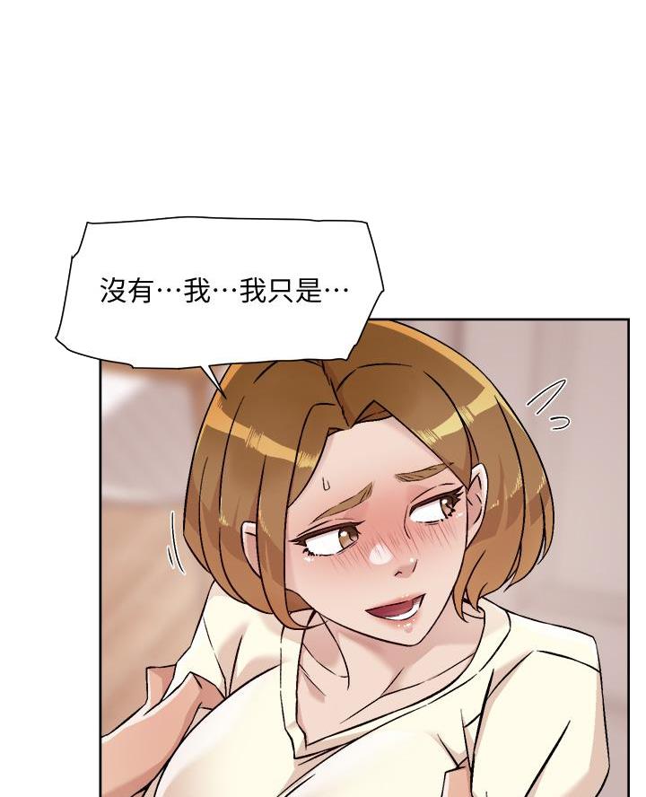 第94话16