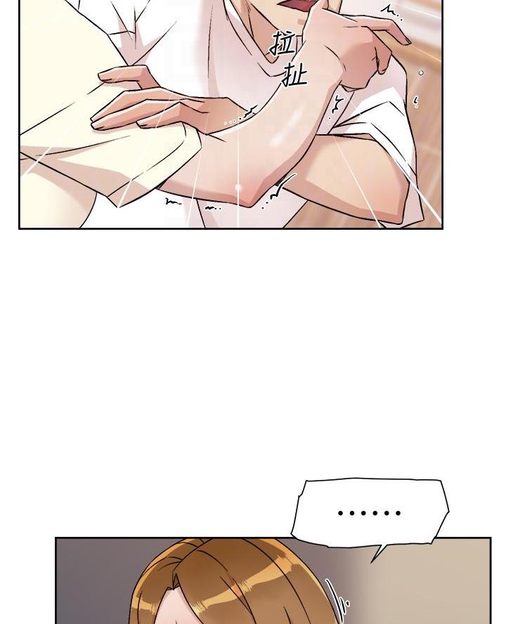 第94话8