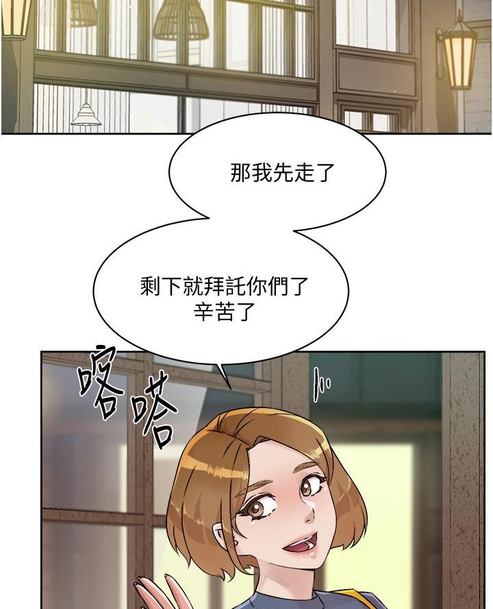 第95话15