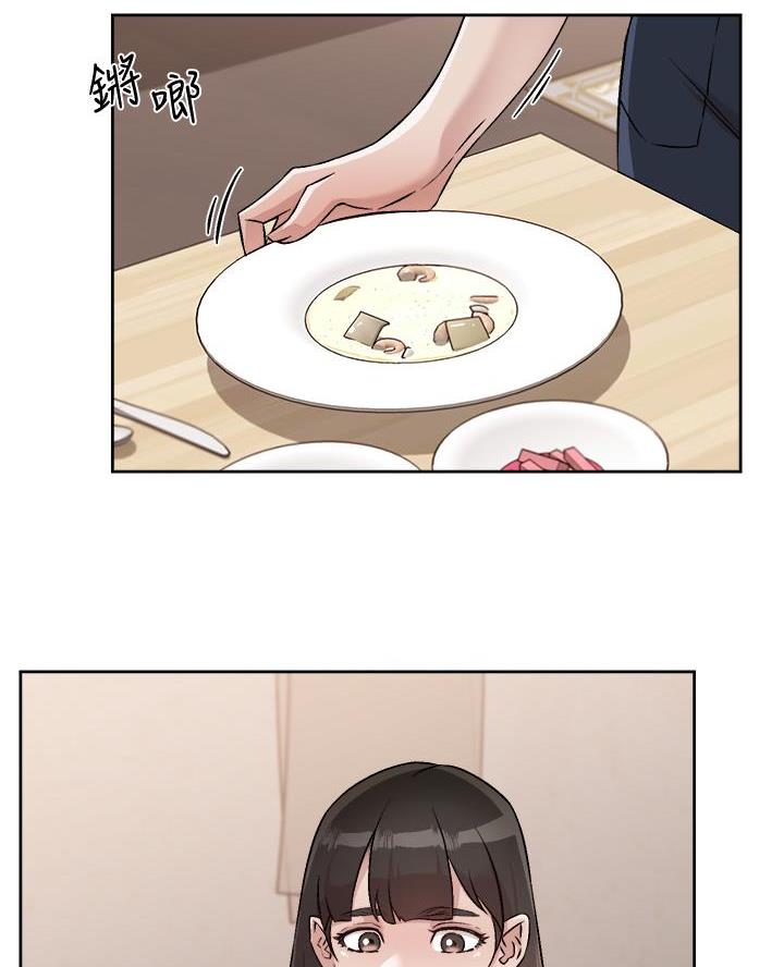 第95话17