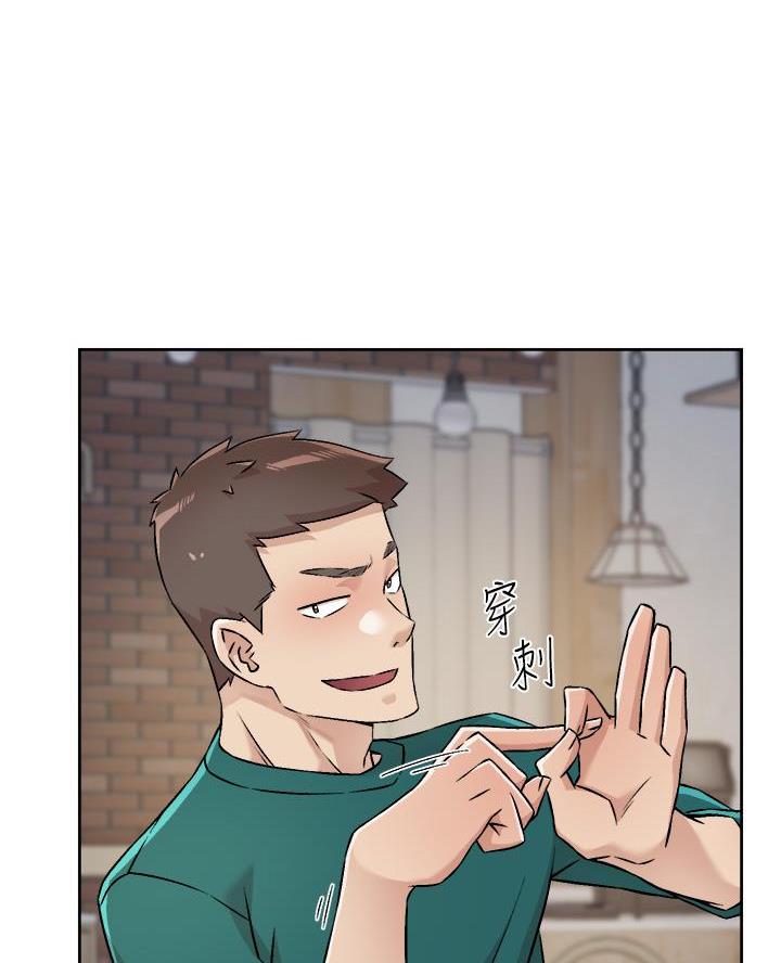 第95话20