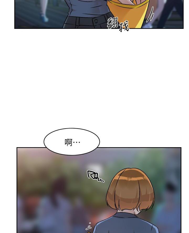 第95话26