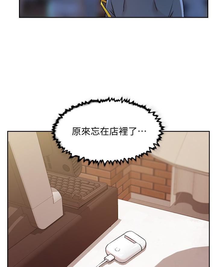 第95话27
