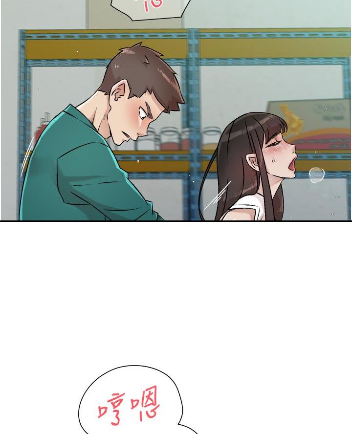 第95话31