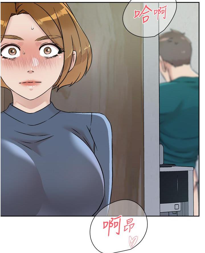 第95话33