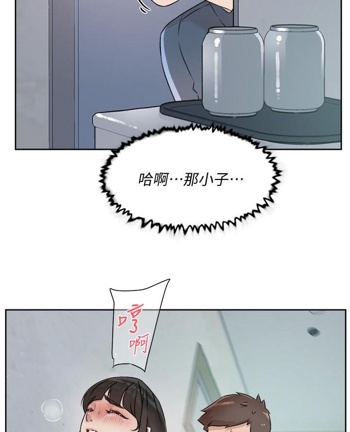 第95话35