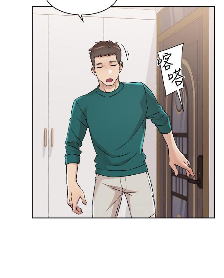第96话10