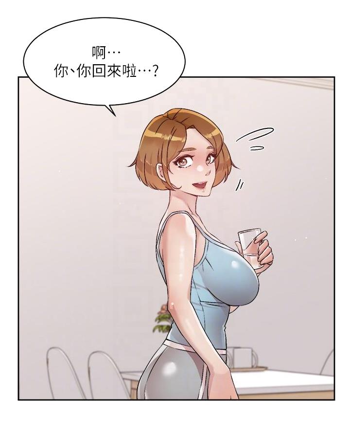 第96话11