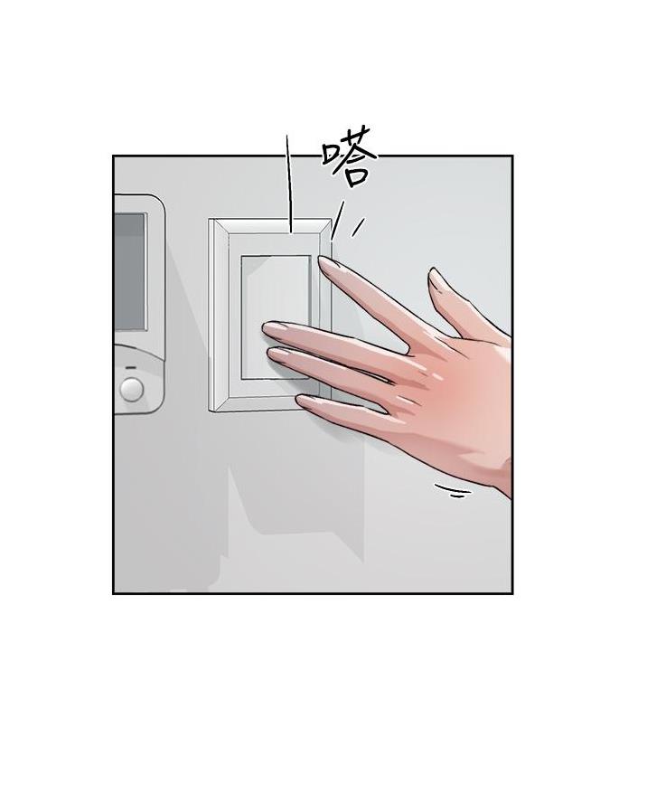 第96话45