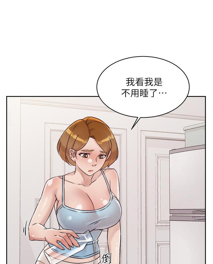 第96话46