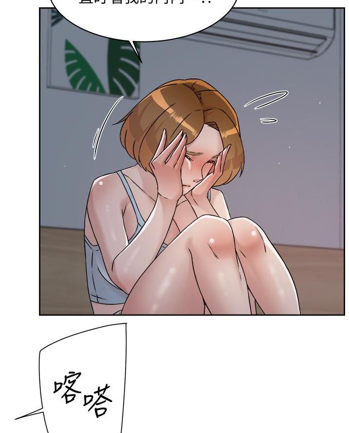 第96话60