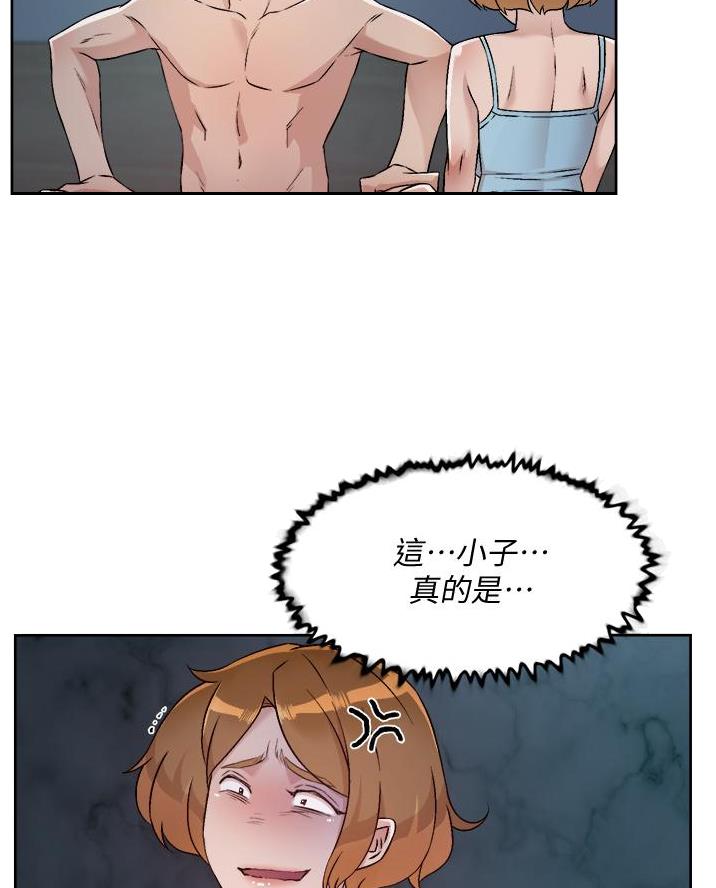 第97话42
