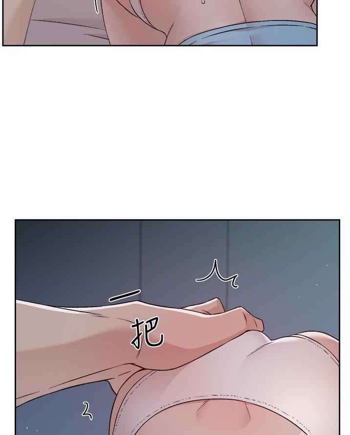 第97话53
