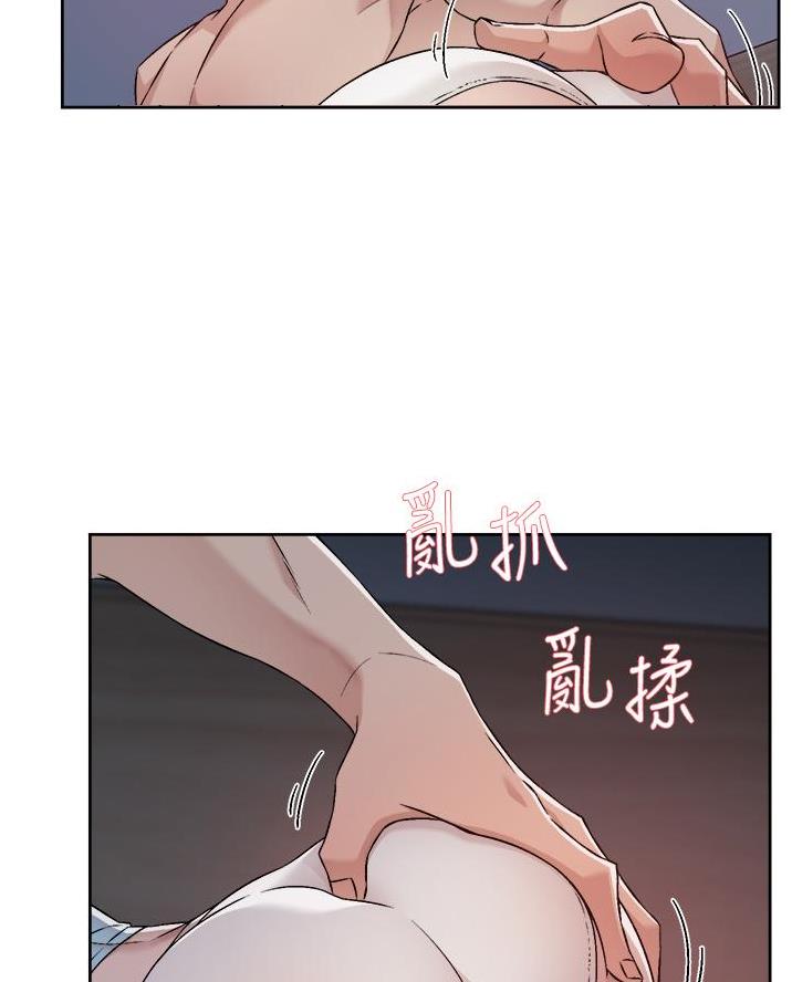 第97话56