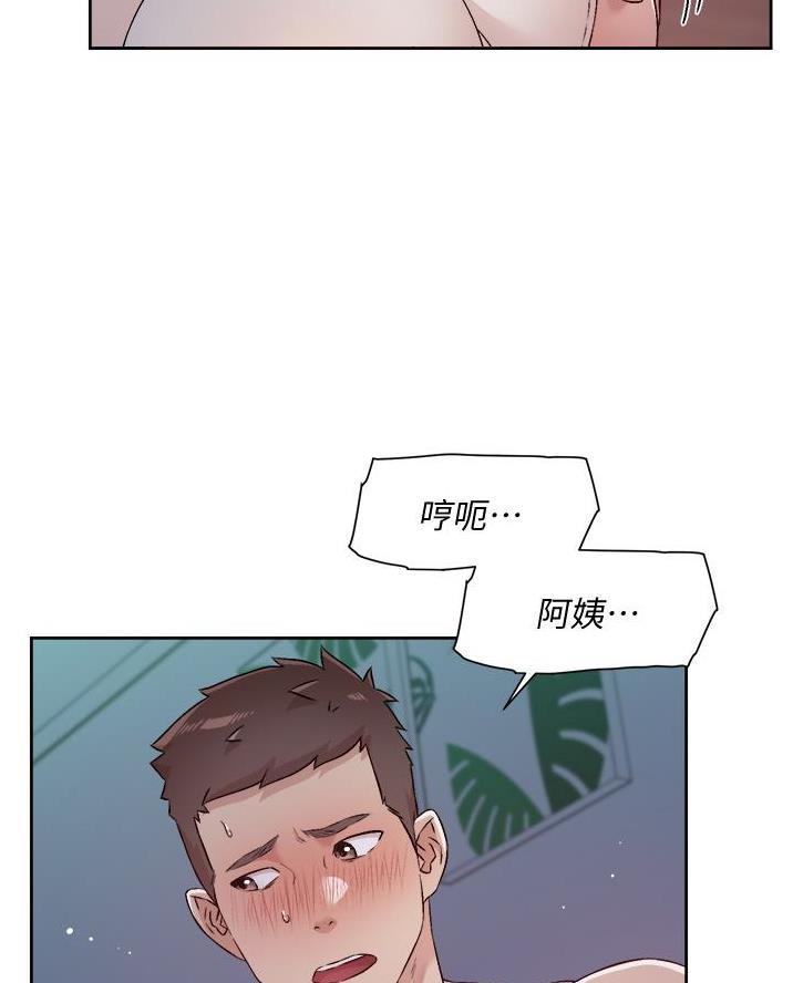 第97话57