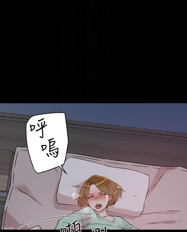 第98话13