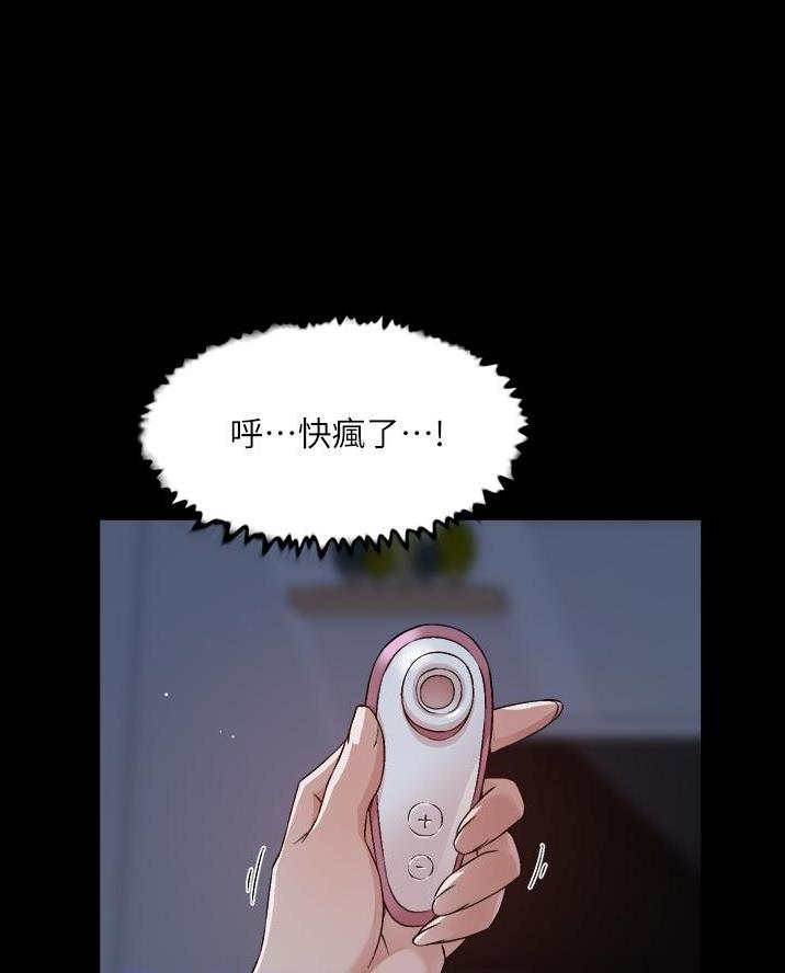 第98话15