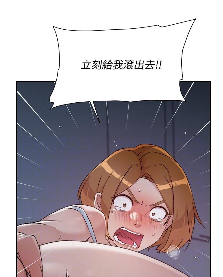 第99话12