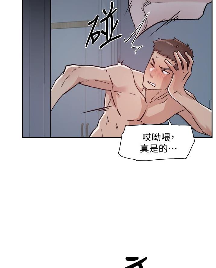 第99话15